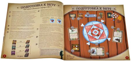 Настольная игра Lavka Games Герои подземелий в Замке ужасающих морозов