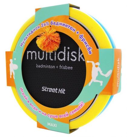 Игра Мультидиск Street Hit Премиум Maxi 40 см, желто-синий