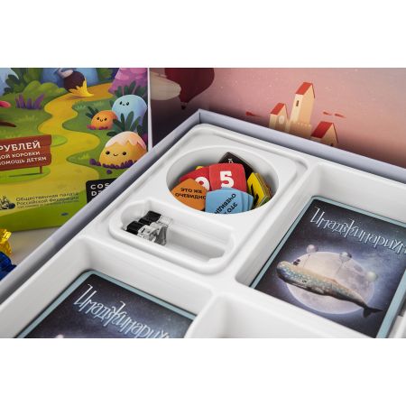 Настольная игра Имаджинариум Добро Cosmodrome Games