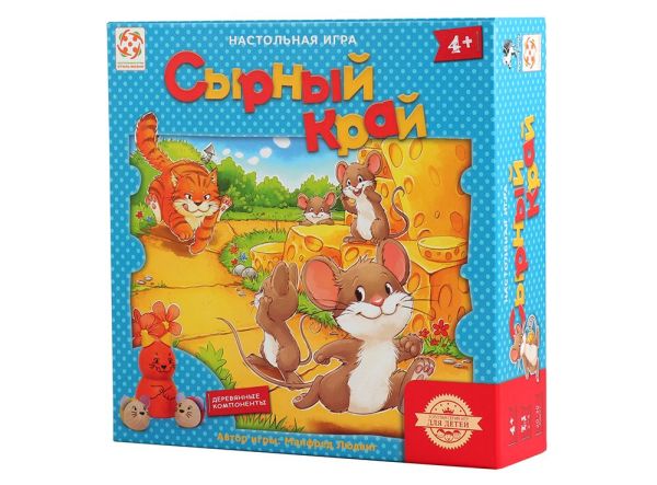 Настольная игра Сырный край Стиль жизни