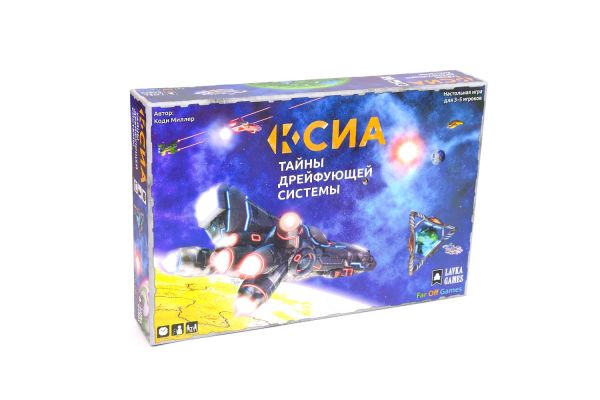 Настольная игра Lavka Games Ксиа. Тайны дрейфующей системы