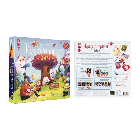 Настольная игра Имаджинариум Добро Cosmodrome Games