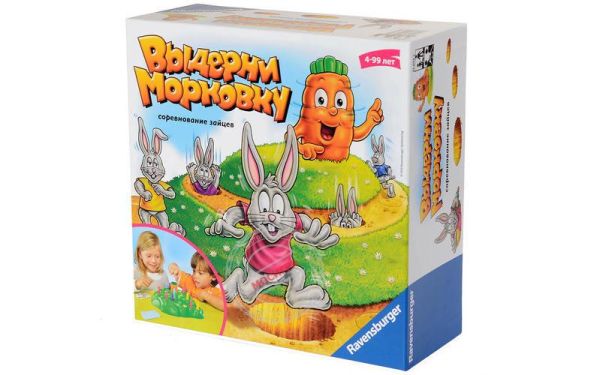 Настольная игра Выдерни морковку Ravensburger