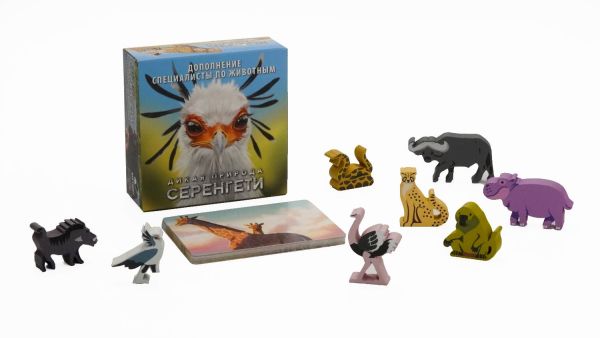 Дополнение для настольной игры Lavka Games Дикая природа Серенгети. Специалисты по животным