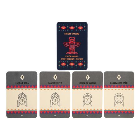 Настольная игра Индейцы. Расширенное издание Cosmodrome Games