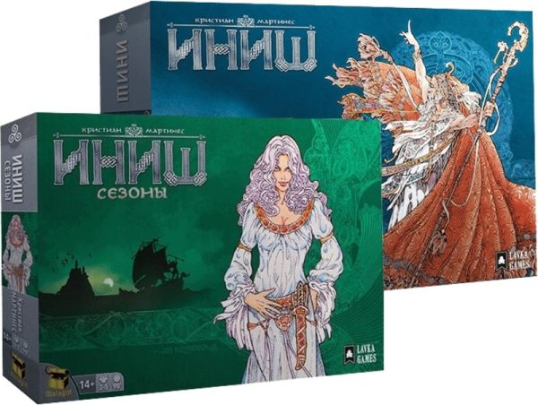 Набор игр Lavka Games Иниш + Иниш Сезоны