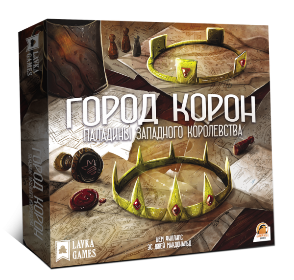 Дополнение для настольной игры Lavka Games Паладины западного королевства. Город корон