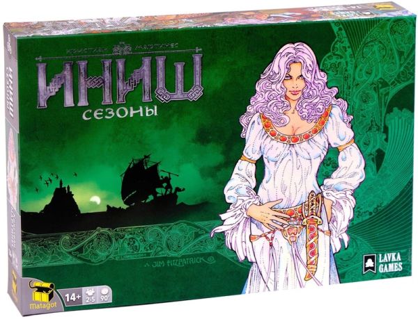 Набор игр Lavka Games Иниш + Иниш Сезоны