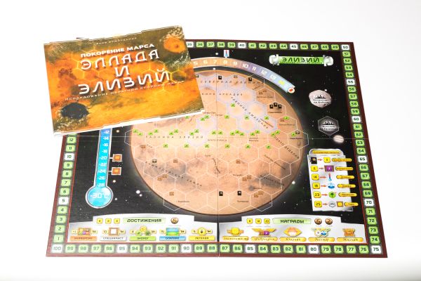 Дополнение для настольной игры Lavka Games Покорение Марса. Эллада и Элизий