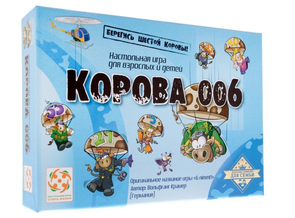 Настольная игра "Корова 006" Стиль жизни