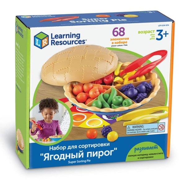 Набор для сортировки Ягодный пирог (68 элементов) Learning Resources на русском языке