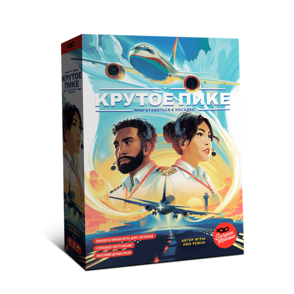 Настольная игра Tabletop KZ Крутое пике