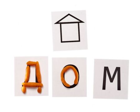 Коробочка для волшебного рисования Smile Decor