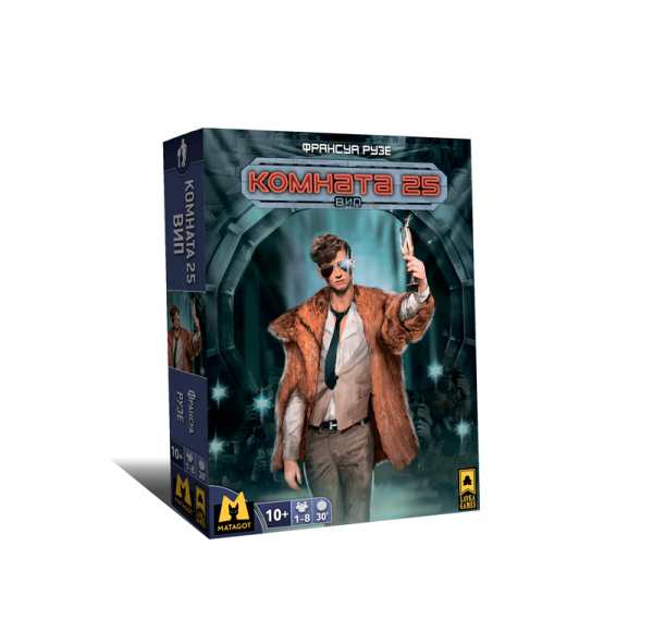 Дополнение для настольной игры Lavka Games Комната 25: ВИП