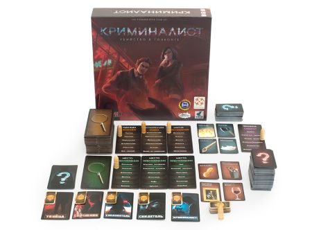 Настольная игра Криминалист Стиль Жизни