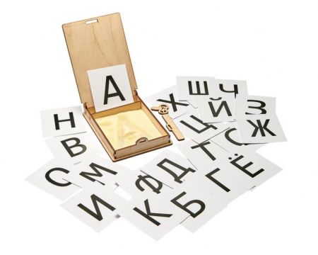 Коробочка для волшебного рисования Smile Decor