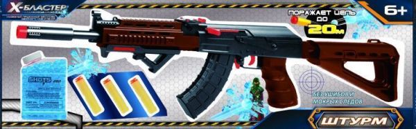 Х-Бластер «Штурм Элит»