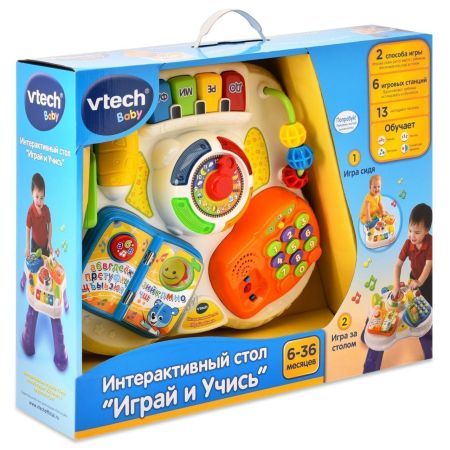 Интерактивный стол VTech Играй и учись