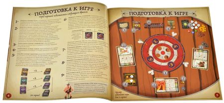 Настольная игра Lavka Games Герои подземелий в Палатах мертвящей магмы