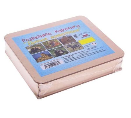 Разрезные картинки Дикие животные Smile Decor