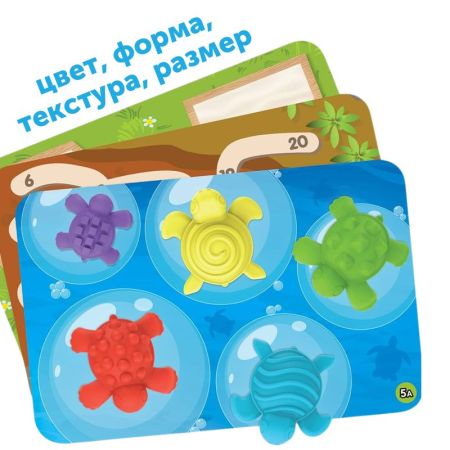 Развивающая игра Тактильные черепашки Learning Resources