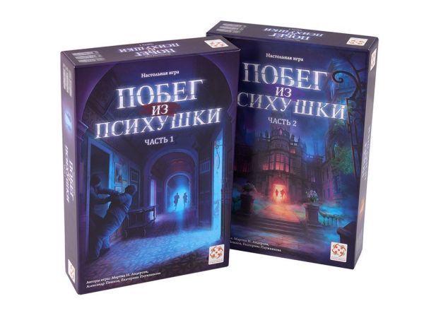 Настольная игра Побег из психушки Стиль жизни