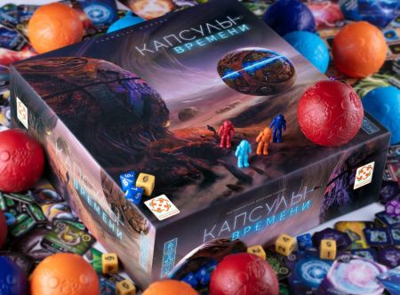 Настольная игра Капсулы времени Стиль жизни