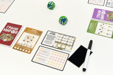 Настольная игра Lavka Games Грани миров
