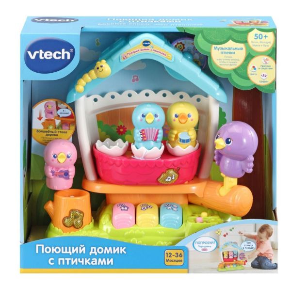 Интерактивная игрушка VTech Поющий домик с птичками