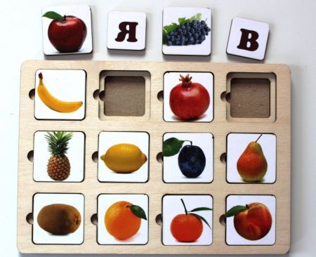 Развивающая игра Секретики Фрукты - Ягоды Smile Decor