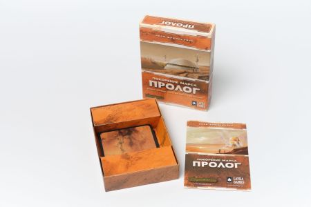 Дополнение для настольной игры Lavka Games Покорение Марса. Пролог