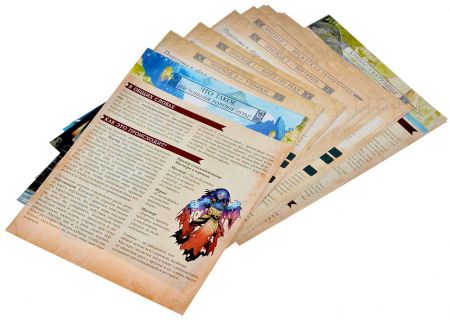 Настольная игра Lavka Games Кризис. Святилище