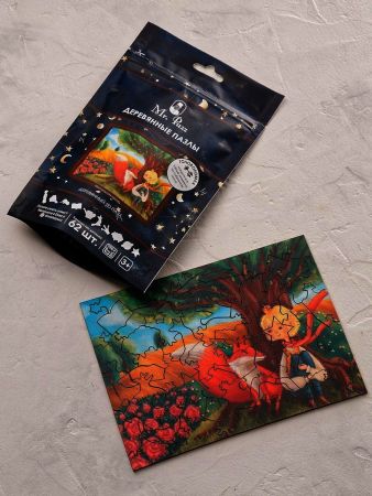 Деревянный пазл "Маленький принц" Mr. Puzz