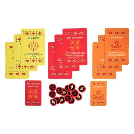 Настольная игра Индейцы. Расширенное издание Cosmodrome Games