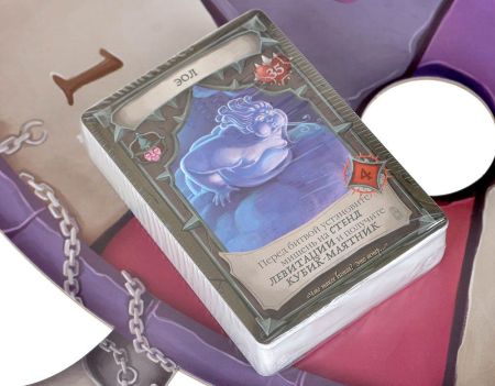 Настольная игра Lavka Games Герои подземелий в Катакомбах мрачных призраков