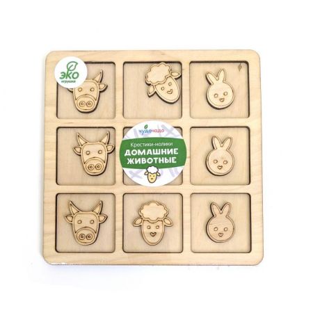 Рамка - вкладыш Крестики - нолики. Домашние животные ЧудоЧадо