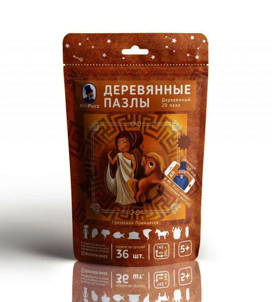 Деревянный пазл Греческая Принцесса Mr. Puzz Деревянный пазл Греческая Принцесса Mr. Puzz