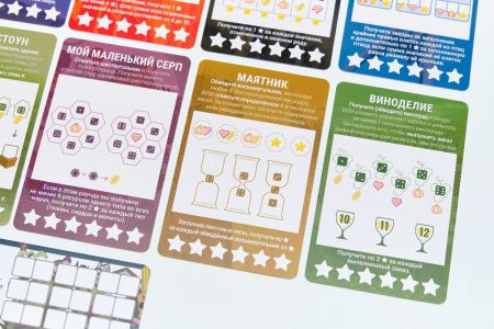 Настольная игра Lavka Games Грани миров
