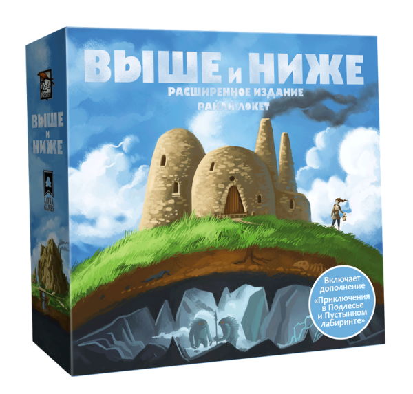 Настольная игра Lavka Games Выше и Ниже