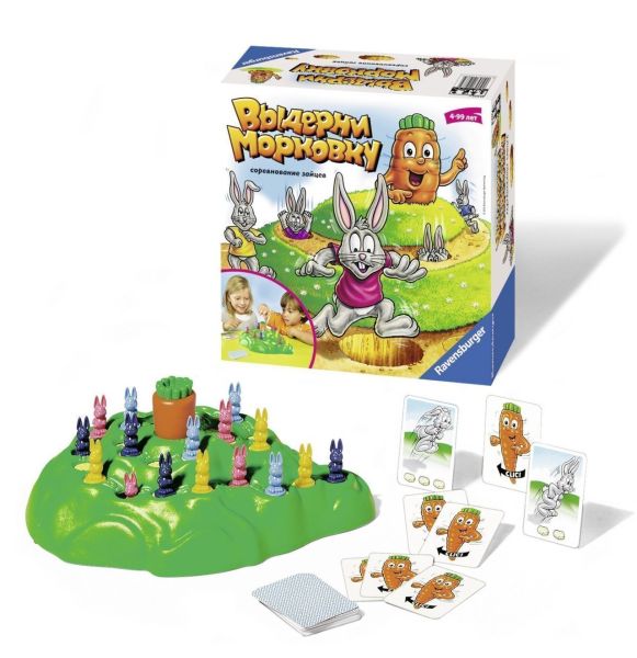 Настольная игра Выдерни морковку Ravensburger