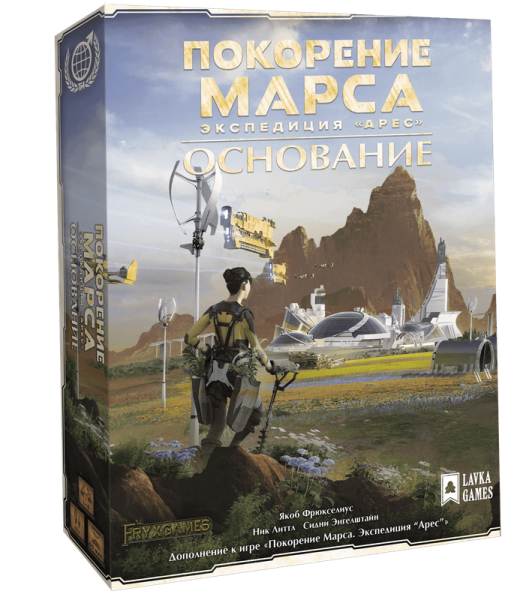 Дополнение для настольной игры Lavka Games Покорение Марса. Экспедиция Арес. Основание