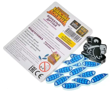Дополнения (мини) для настольной игры Кленовая долина Tabletop KZ