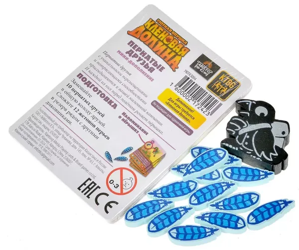 Дополнения (мини) для настольной игры Кленовая долина Tabletop KZ