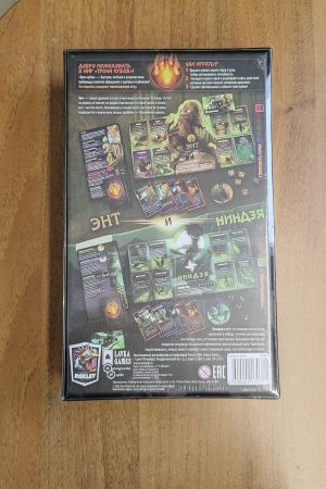 УЦЕНКА. Настольная игра Lavka Games Трон Кубов. Первый сезон. Энт vs Ниндзя