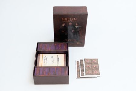 Дополнение для настольной игры Lavka Games Мортум. Убежище