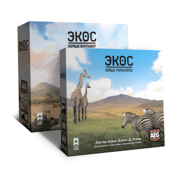 Набор игр Lavka Games Экос. Первый континент + Новые горизонты