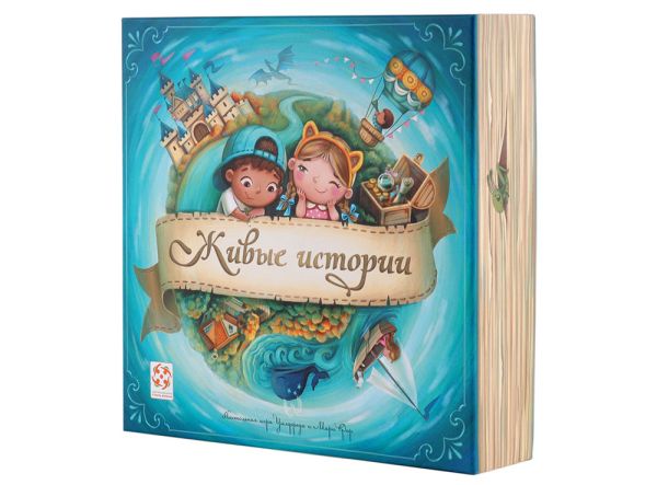 Настольная игра "Живые истории" Стиль жизни