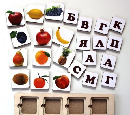 Развивающая игра Секретики Фрукты - Ягоды Smile Decor