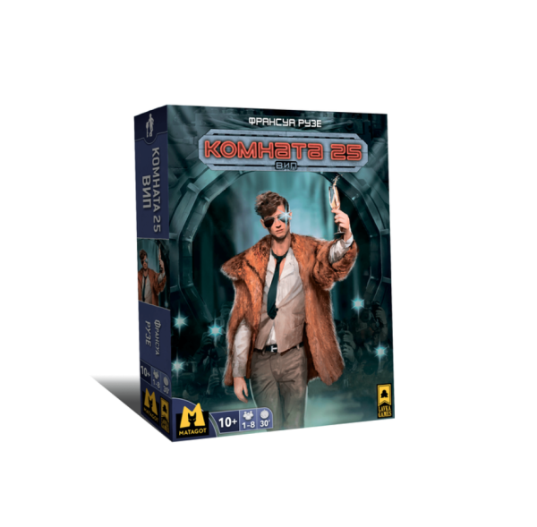 Дополнение для настольной игры Lavka Games Комната 25: ВИП