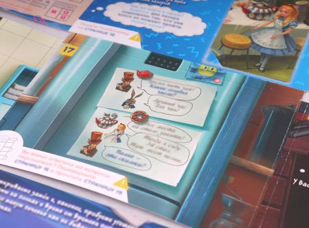 Настольная игра Миссия Печеньки. Детский квест Стиль жизни